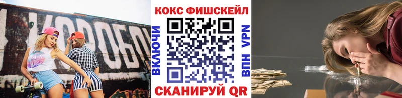 Наркошоп купить Alpha-PVP  МЕФ  Марихуана  Ува