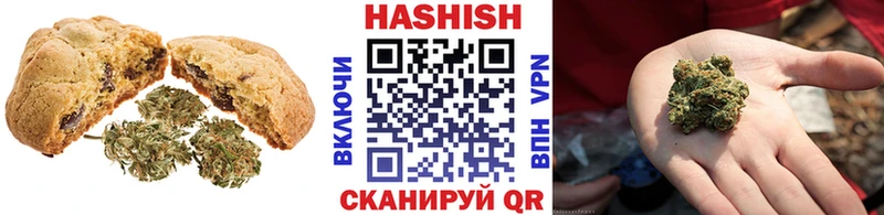 Canna-Cookies конопля  Купить закладки  Ува 