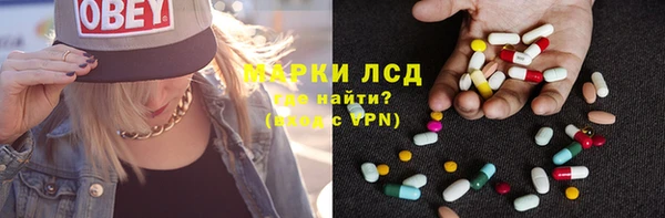 меф Елизово