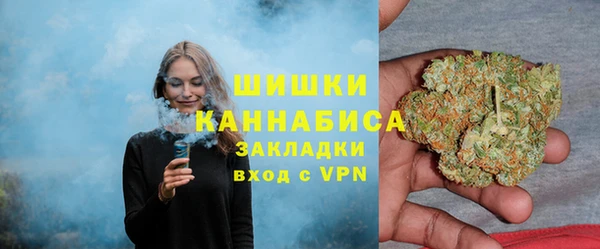 соль курить ск Елабуга