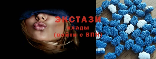 соль курить ск Елабуга