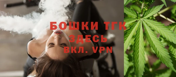соль курить ск Елабуга