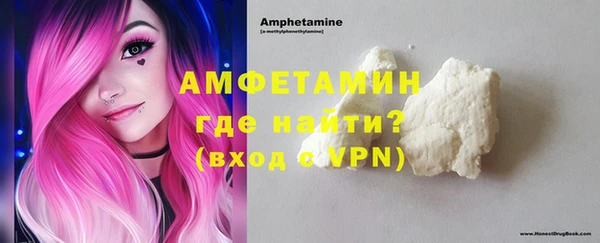мескалин Ельня
