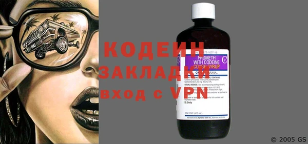 соль курить ск Елабуга