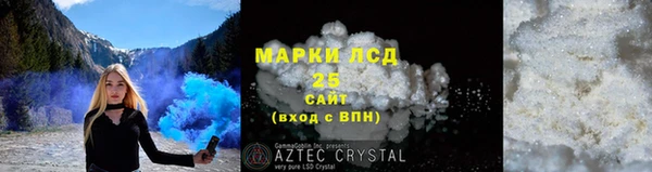 соль курить ск Елабуга