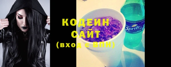 соль курить ск Елабуга