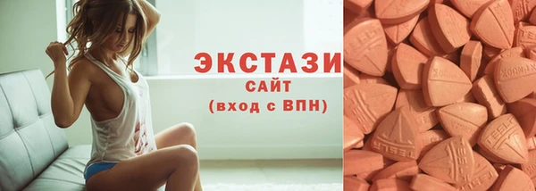 меф Елизово