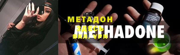 мескалин Ельня