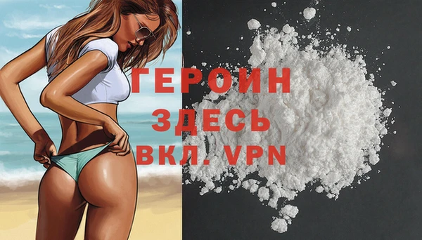 меф Елизово