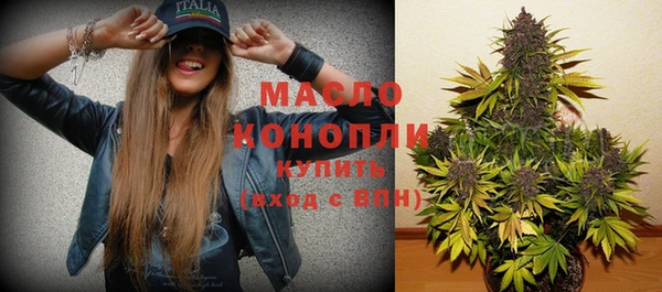 соль курить ск Елабуга