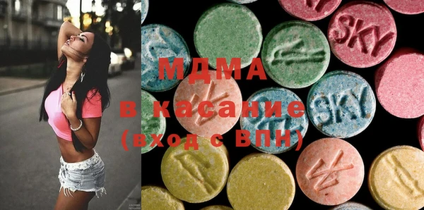 соль курить ск Елабуга