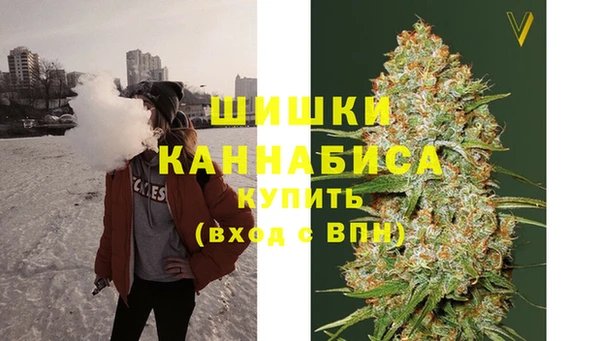 соль курить ск Елабуга