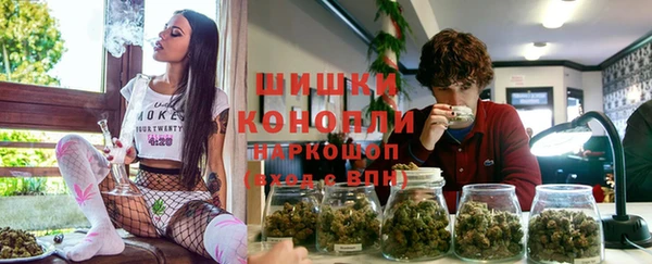меф Елизово