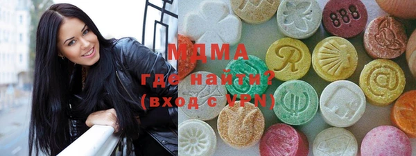 мескалин Ельня
