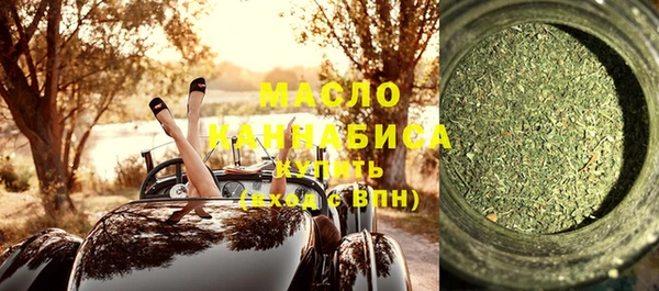 соль курить ск Елабуга